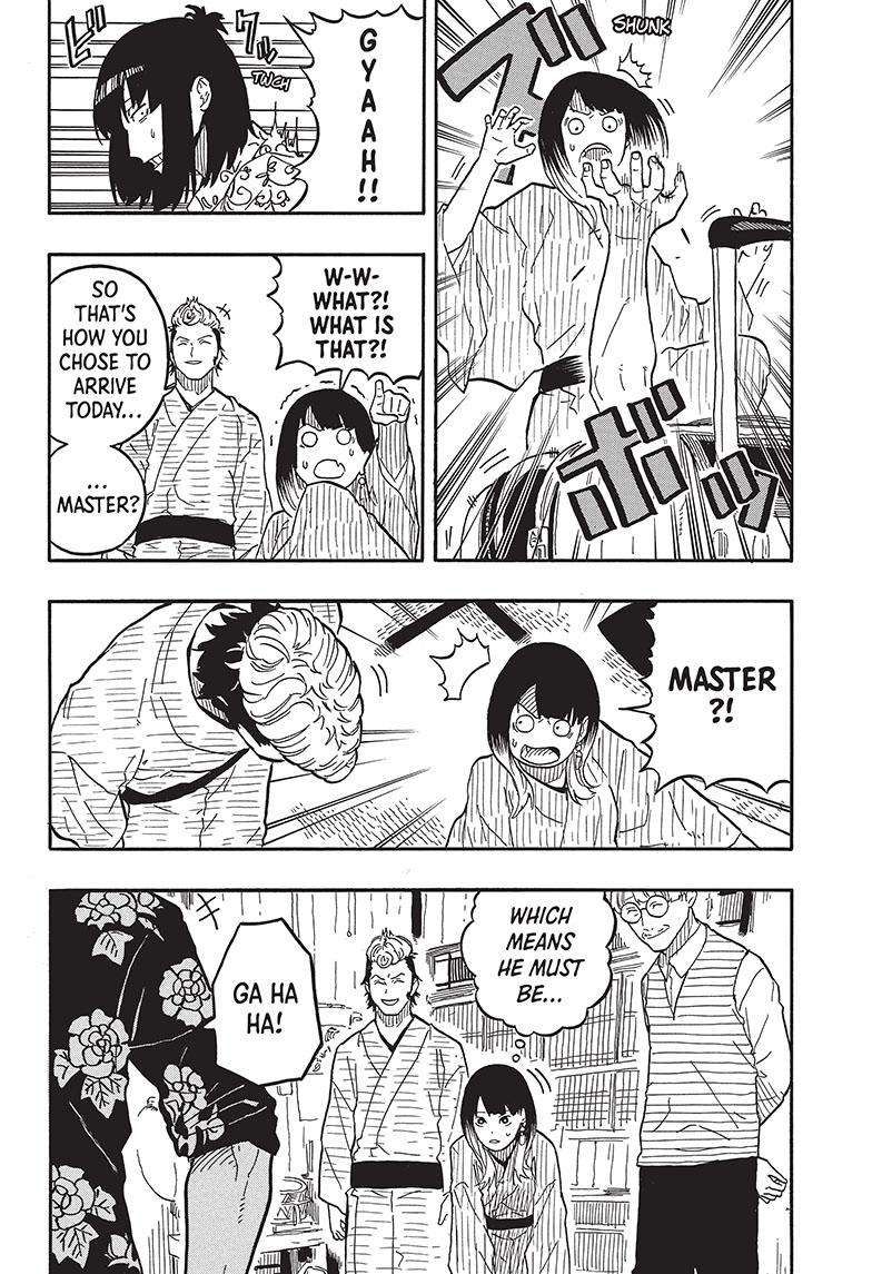 Akane-banashi chapter 80 page 5