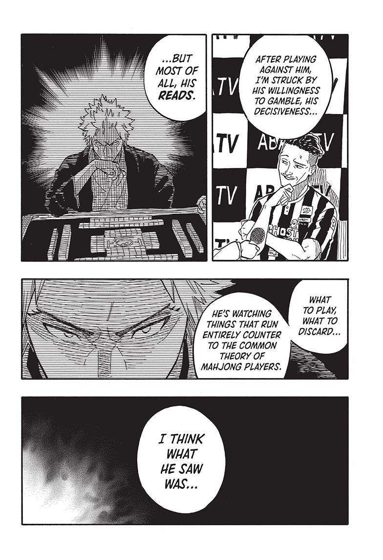 Akane-banashi chapter 81 page 5