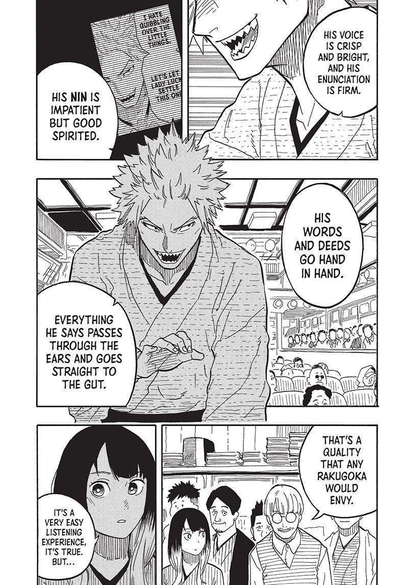 Akane-banashi chapter 81 page 8