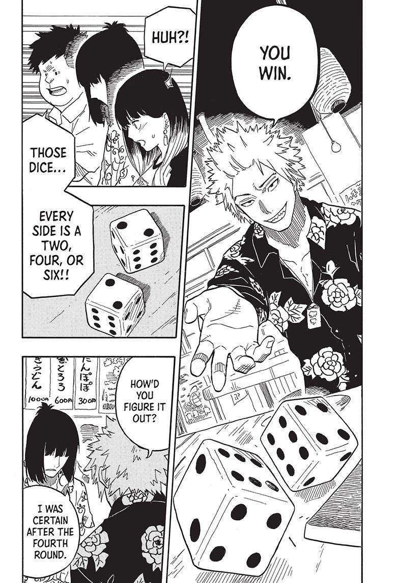 Akane-banashi chapter 83 page 15
