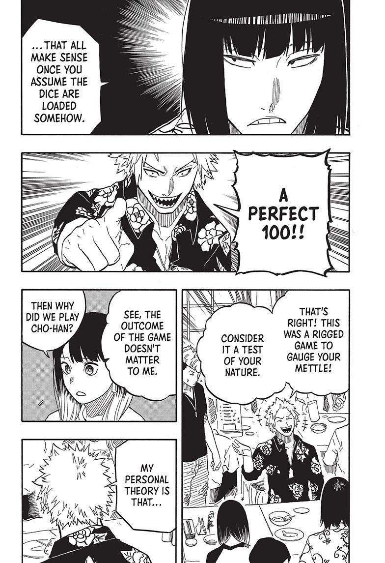 Akane-banashi chapter 83 page 17