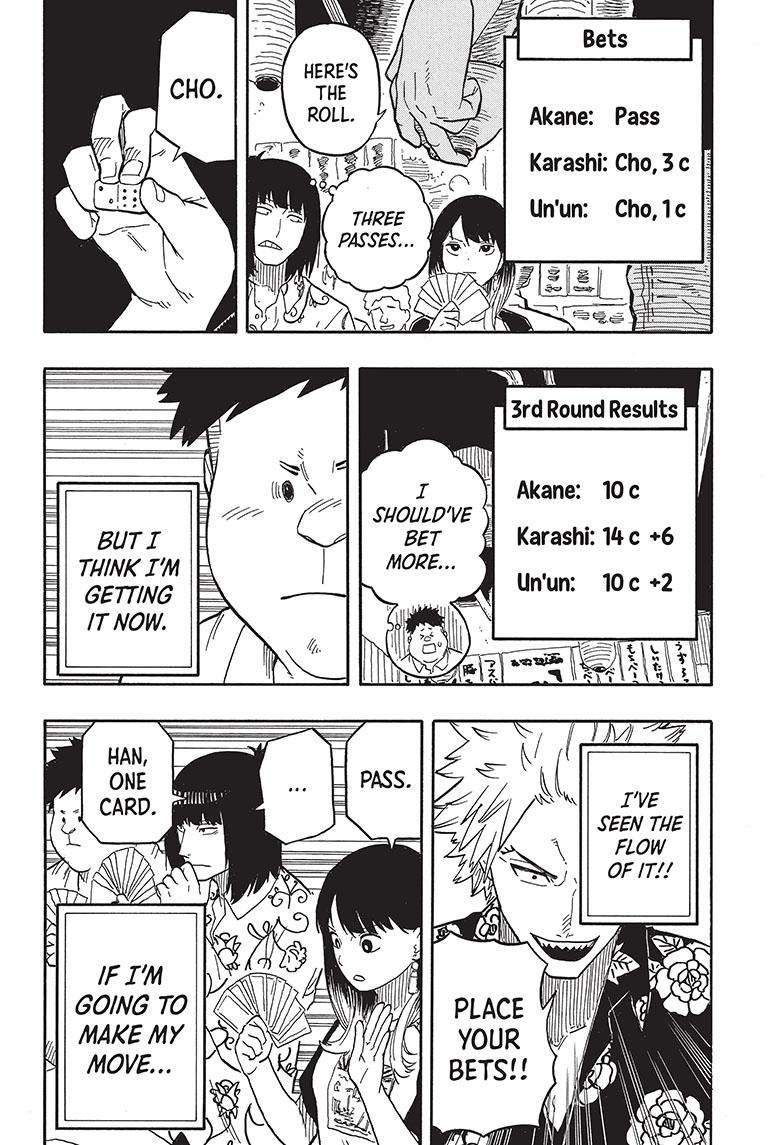 Akane-banashi chapter 83 page 7