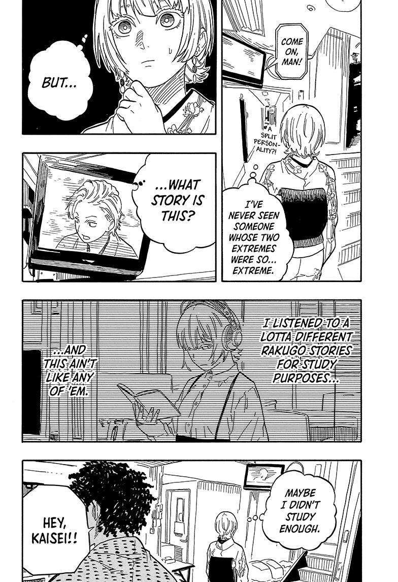 Akane-banashi chapter 86 page 18