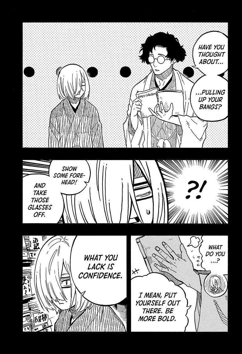 Akane-banashi chapter 87 page 10