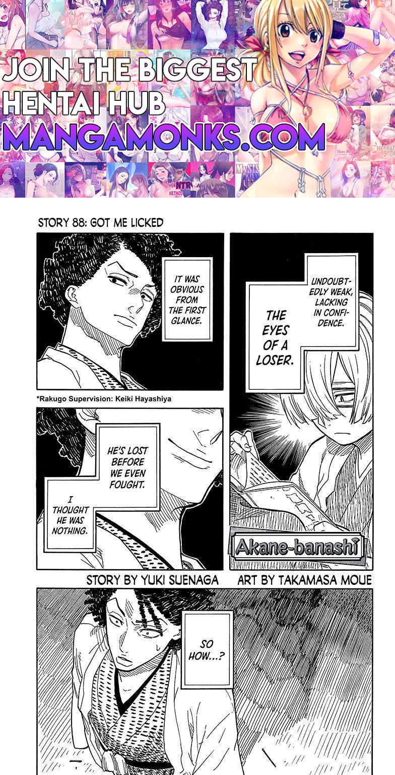 Akane-banashi chapter 88 page 1