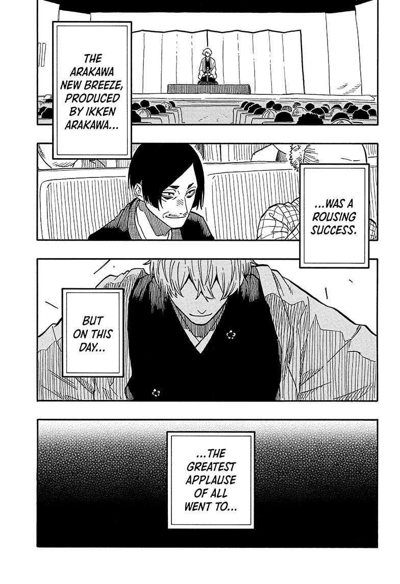 Akane-banashi chapter 88 page 15