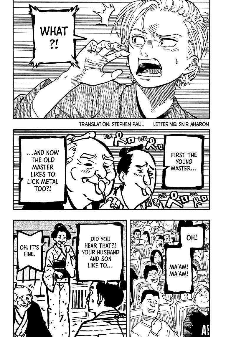 Akane-banashi chapter 88 page 2