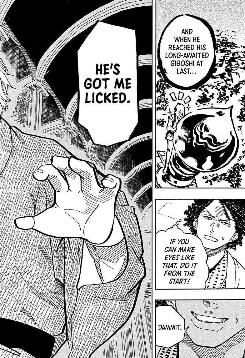 Akane-banashi chapter 88 page 6