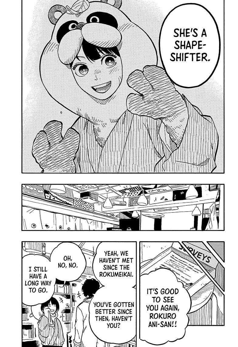 Akane-banashi chapter 89 page 15