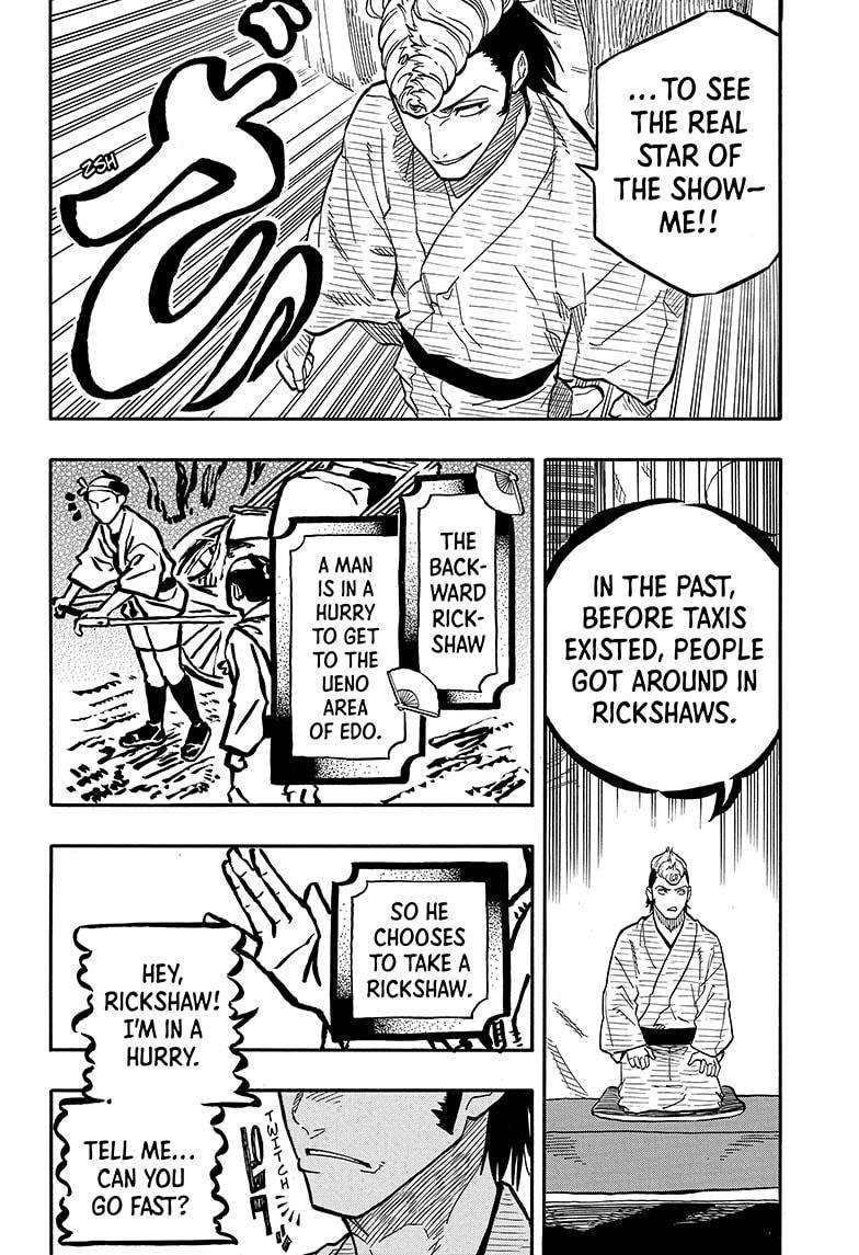 Akane-banashi chapter 90 page 10