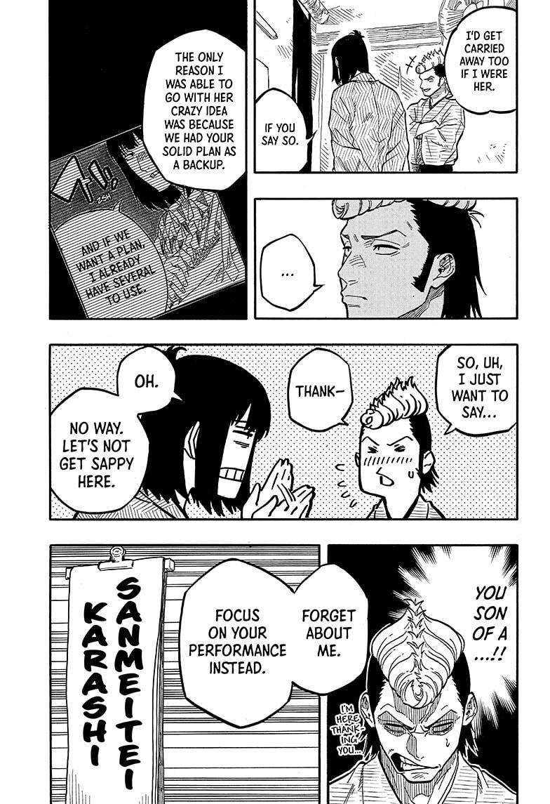 Akane-banashi chapter 90 page 5