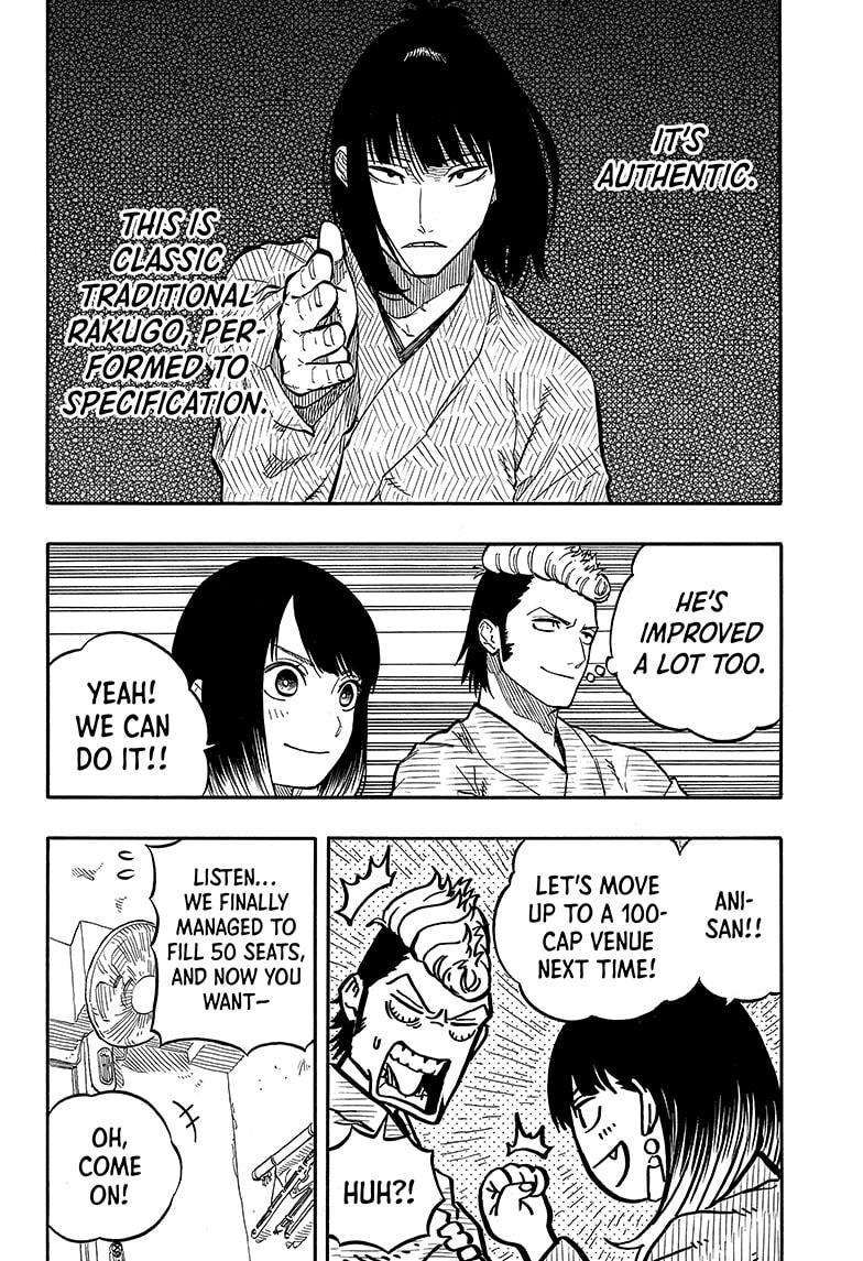 Akane-banashi chapter 90 page 8