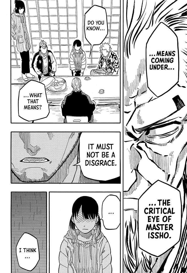 Akane-banashi chapter 91 page 18