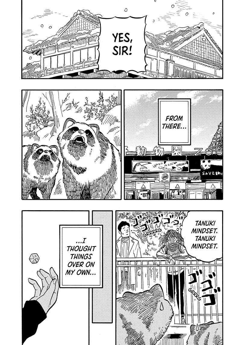 Akane-banashi chapter 92 page 11