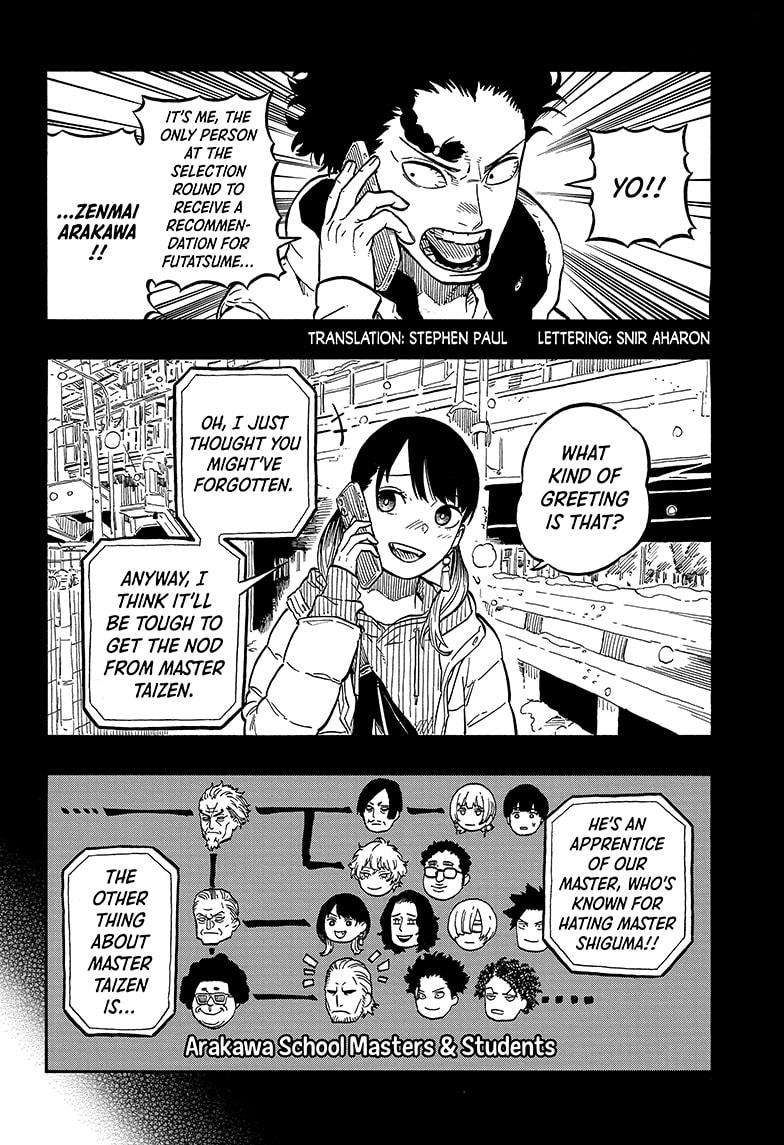 Akane-banashi chapter 92 page 2