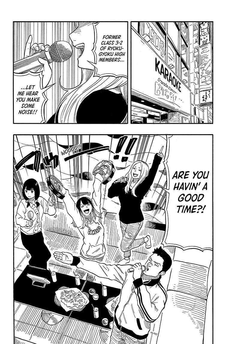 Akane-banashi chapter 93 page 10