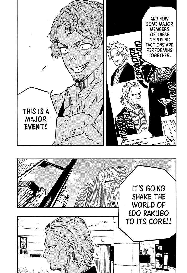 Akane-banashi chapter 94 page 19