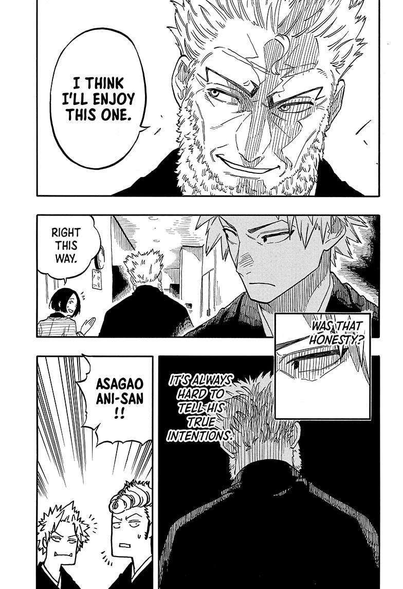 Akane-banashi chapter 95 page 5