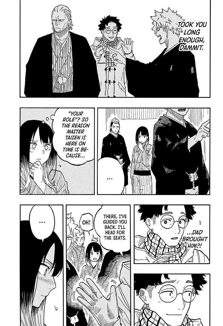 Akane-banashi chapter 96 page 17