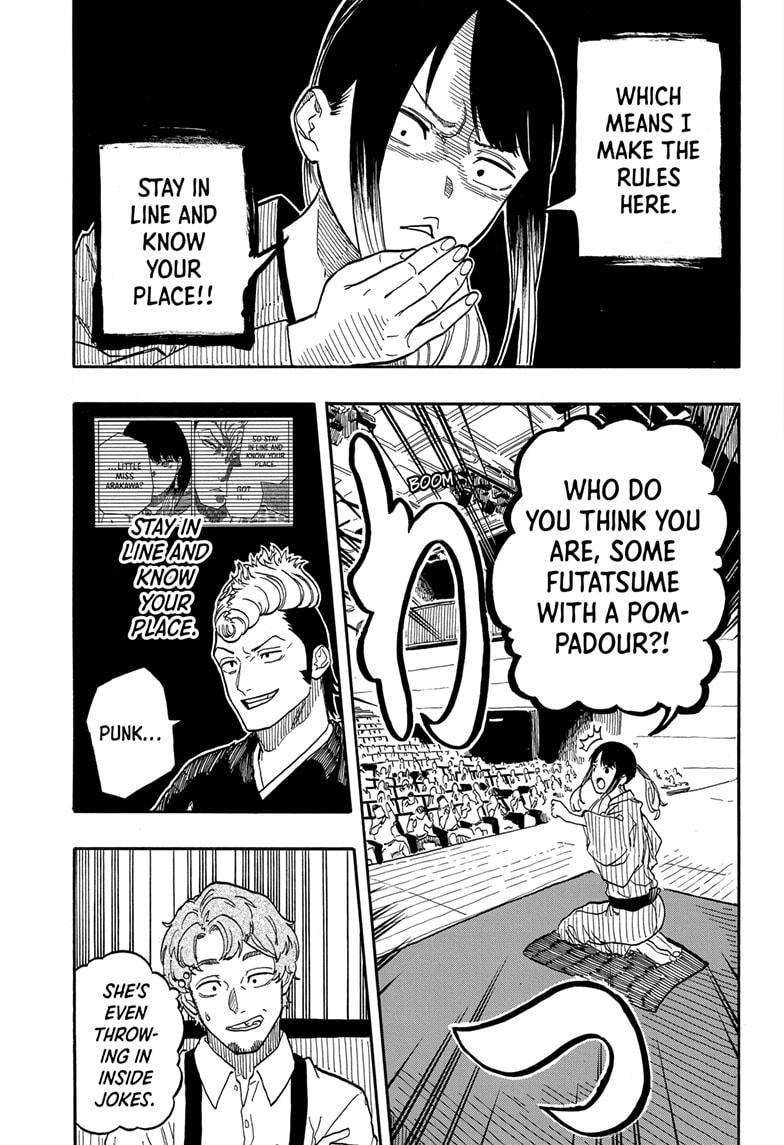 Akane-banashi chapter 98 page 11