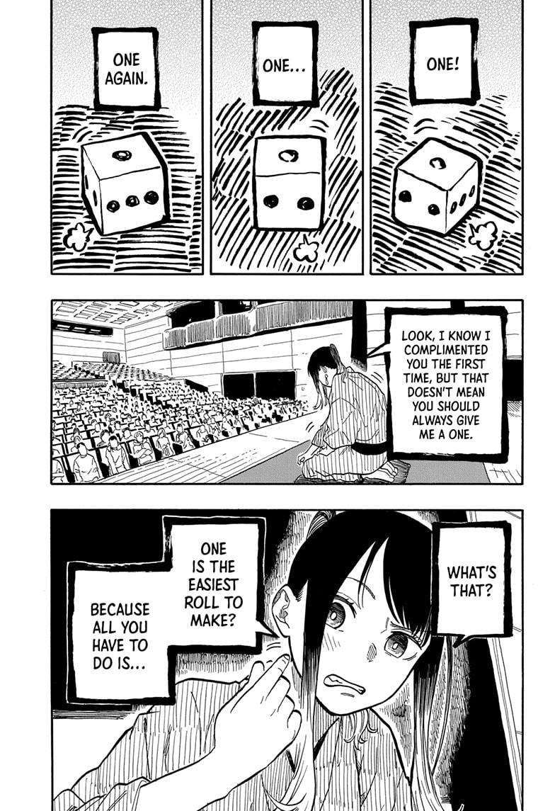 Akane-banashi chapter 99 page 3