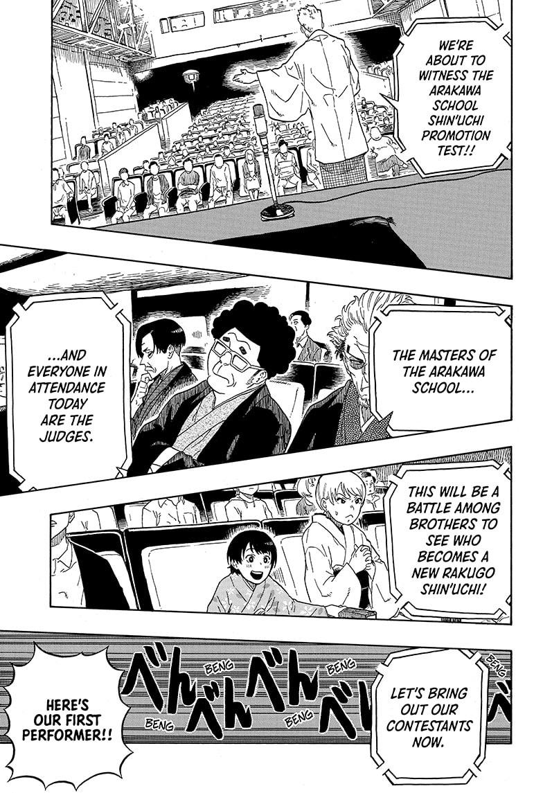 Akane Banashi chapter 1 page 29