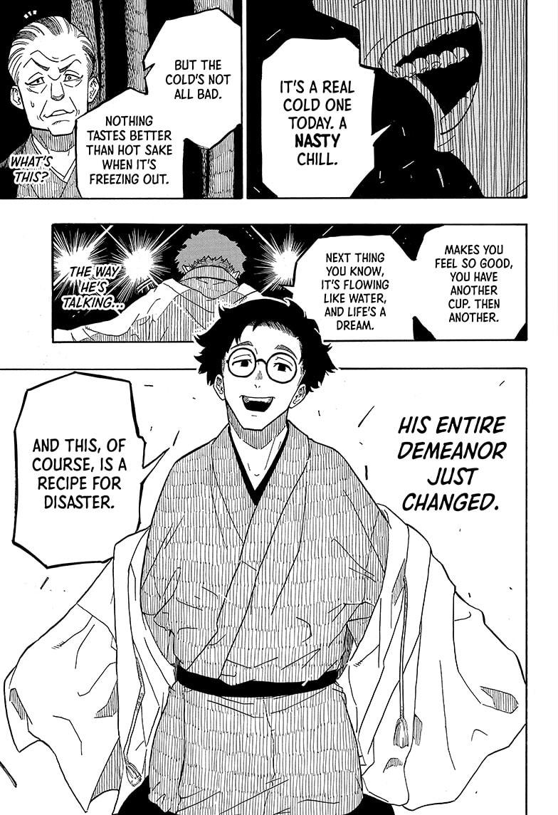 Akane Banashi chapter 1 page 37