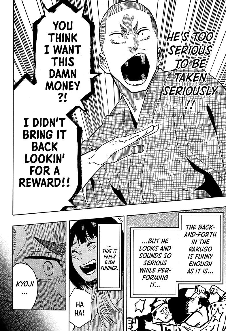 Akane Banashi chapter 10 page 8