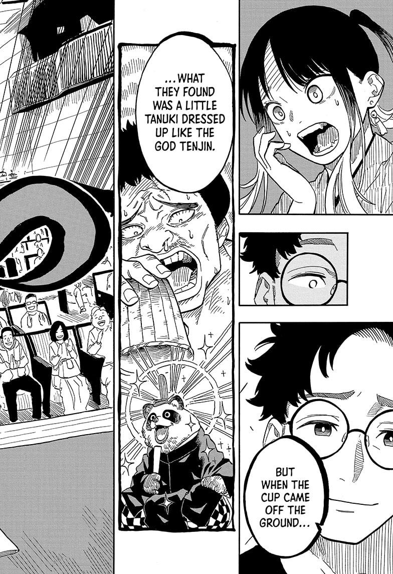 Akane Banashi chapter 101 page 16