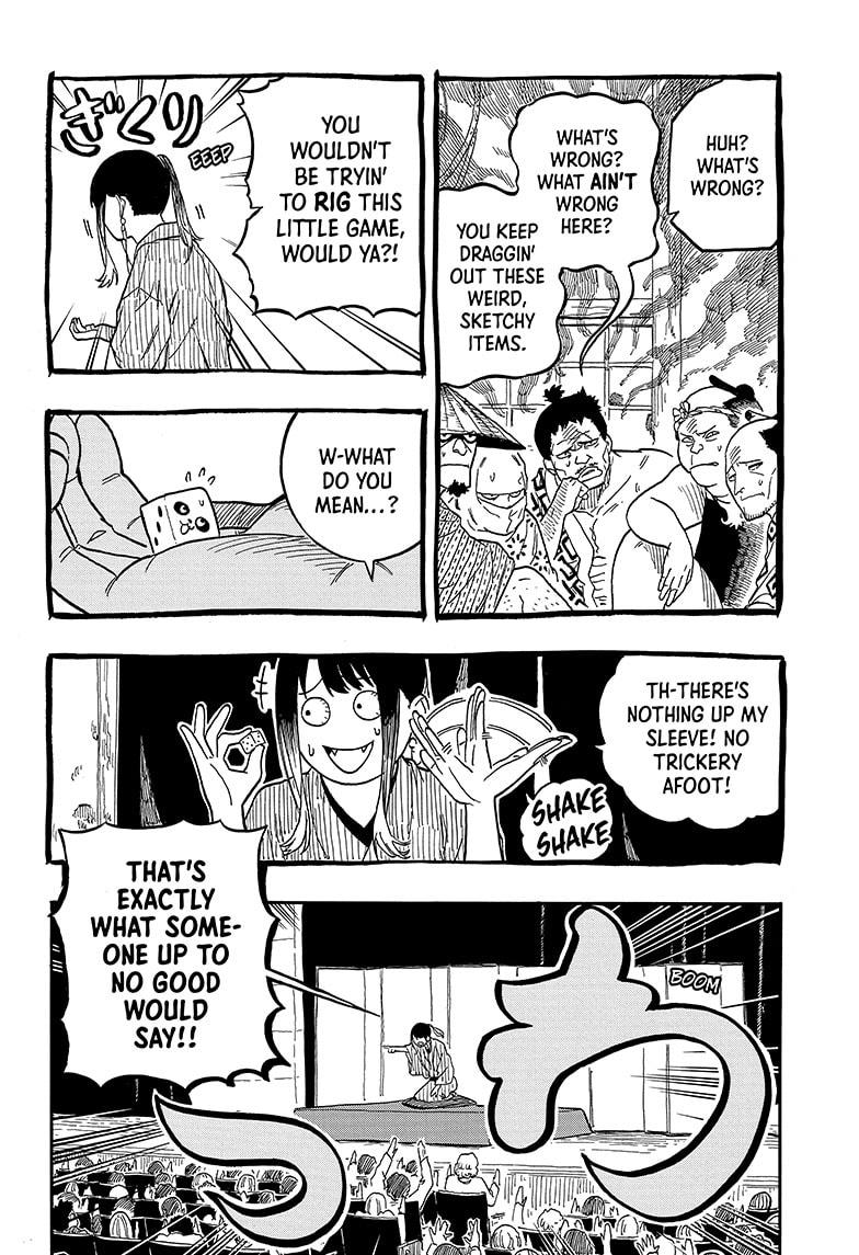 Akane Banashi chapter 101 page 2