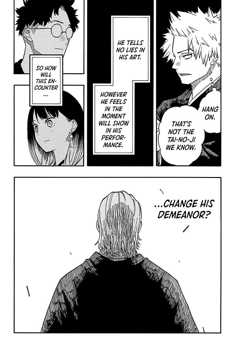 Akane Banashi chapter 102 page 17