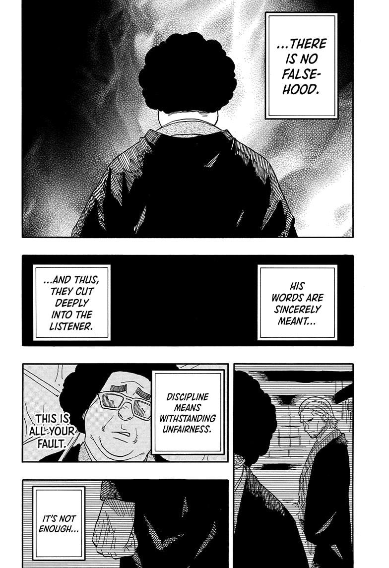 Akane Banashi chapter 103 page 10