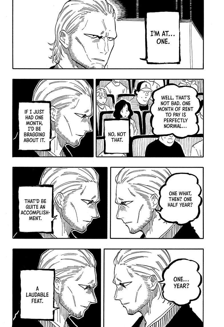 Akane Banashi chapter 103 page 14