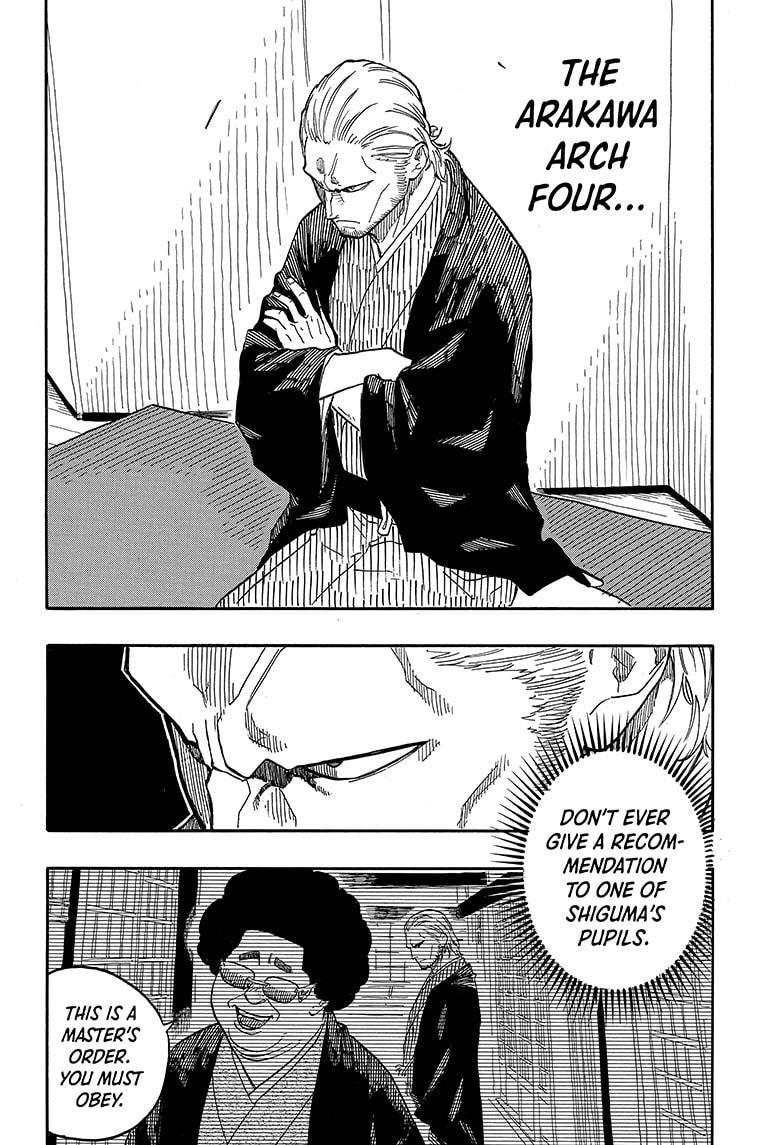 Akane Banashi chapter 103 page 8