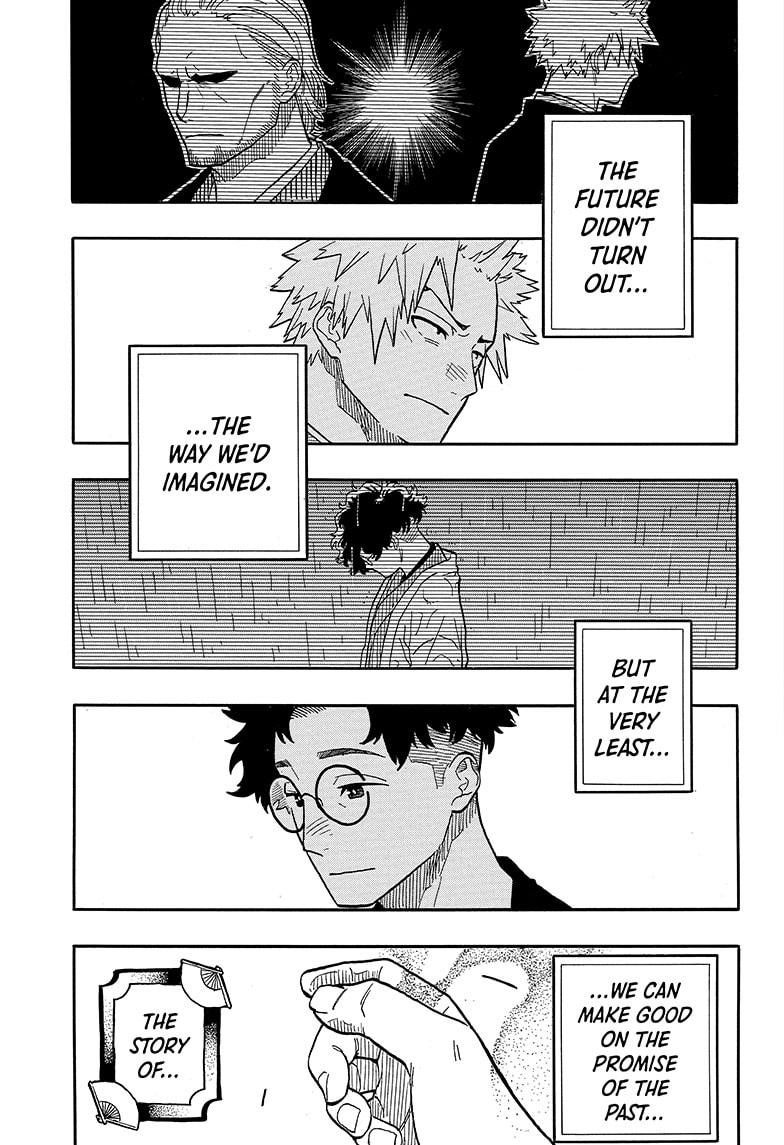 Akane Banashi chapter 104 page 17