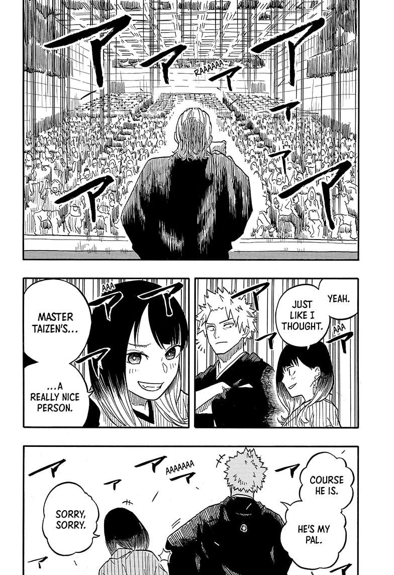 Akane Banashi chapter 104 page 19