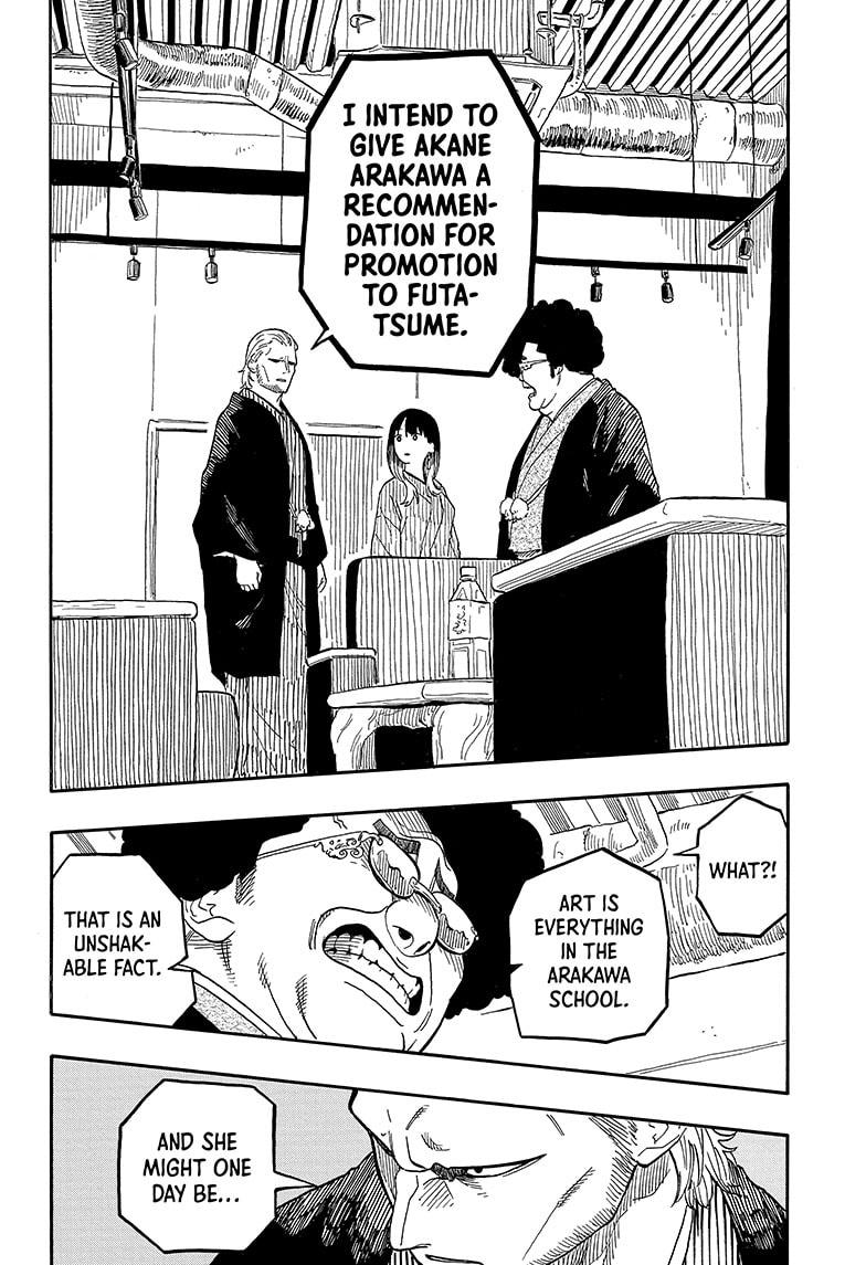 Akane Banashi chapter 105 page 12