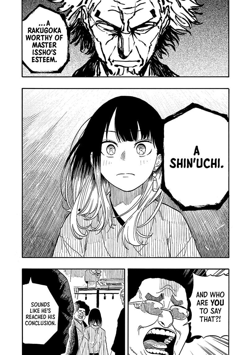 Akane Banashi chapter 105 page 13