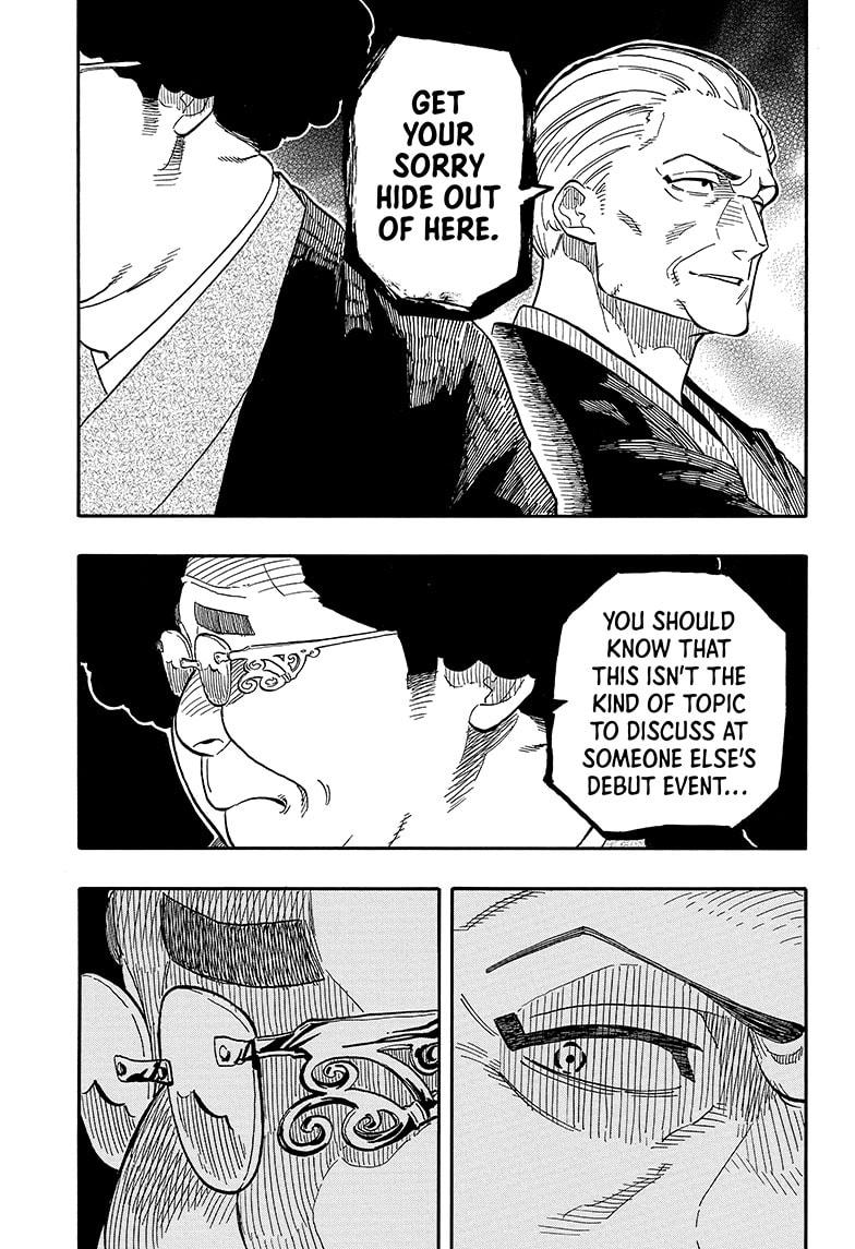 Akane Banashi chapter 105 page 15