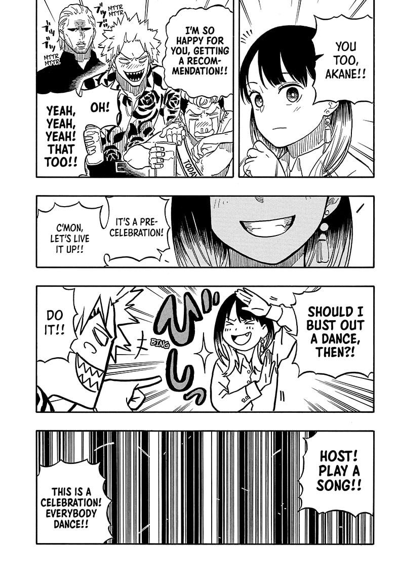 Akane Banashi chapter 106 page 17