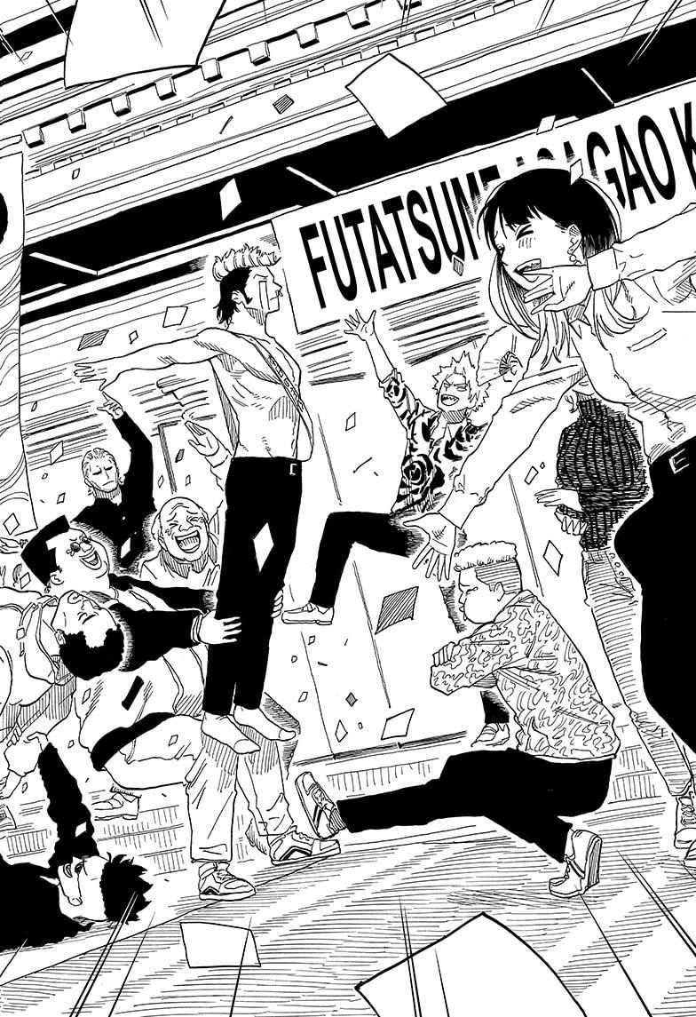 Akane Banashi chapter 106 page 18