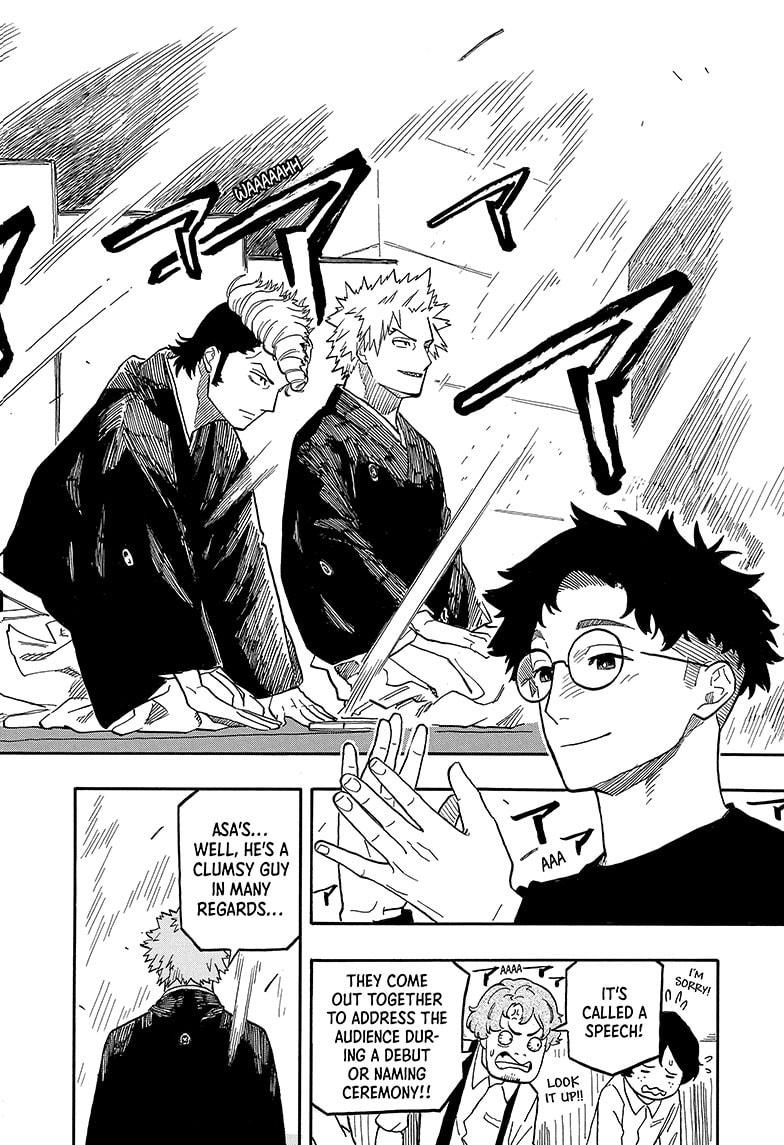 Akane Banashi chapter 106 page 4