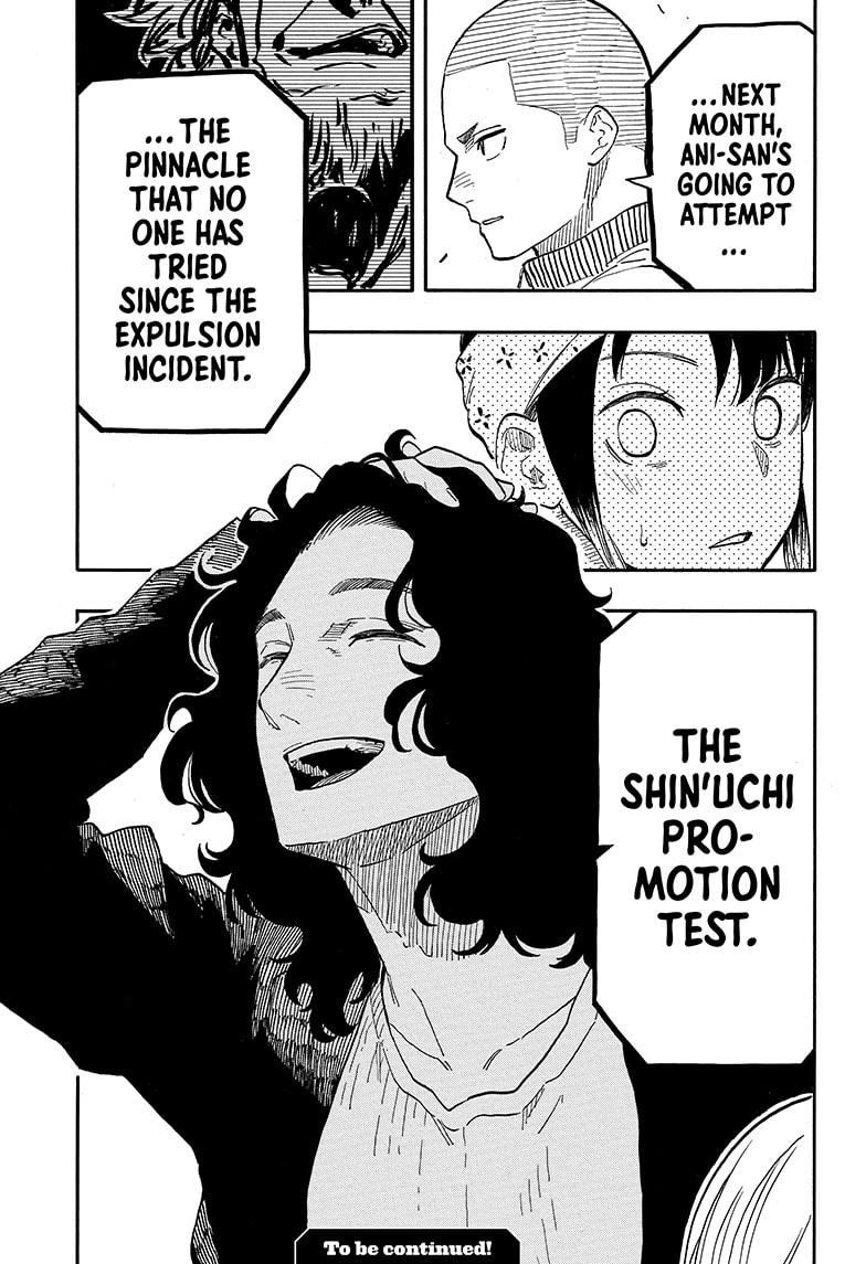 Akane Banashi chapter 107 page 18