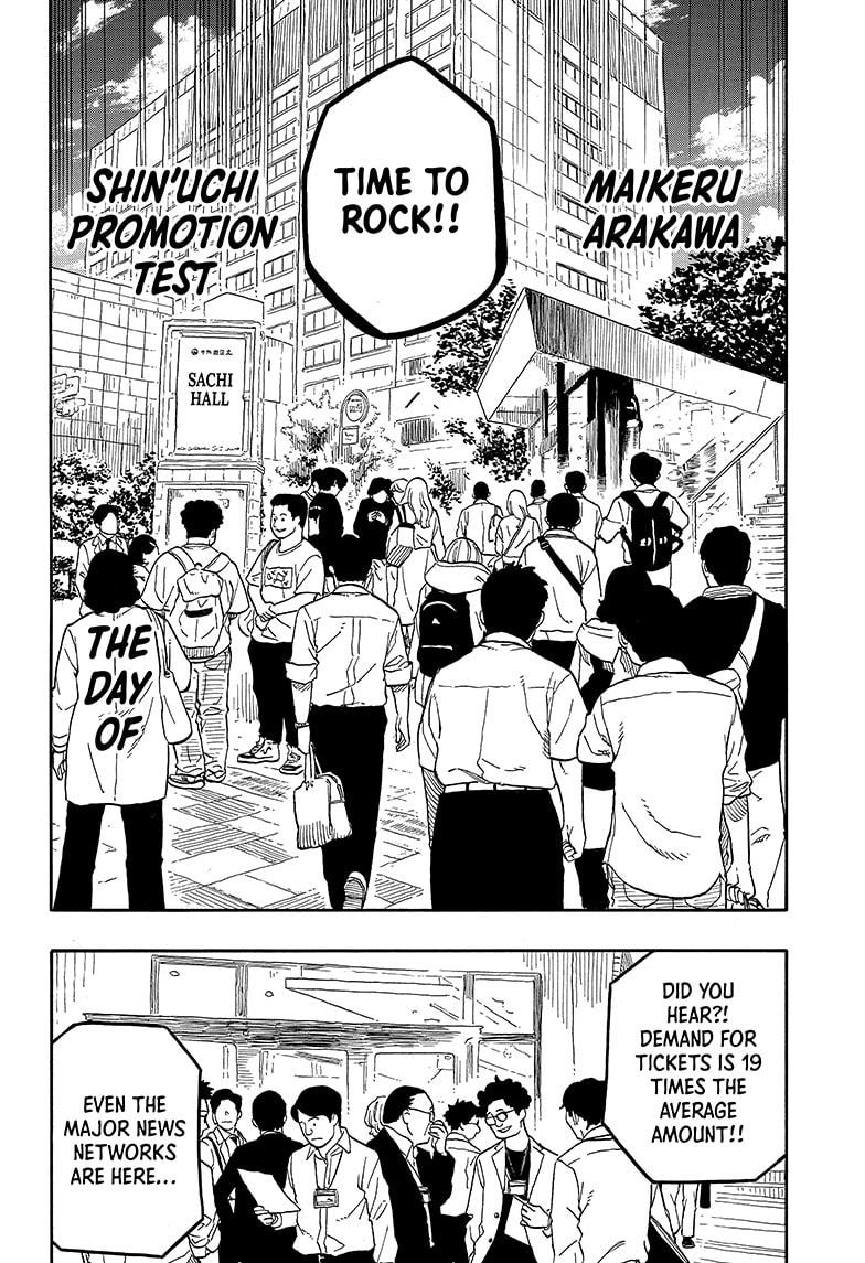 Akane Banashi chapter 109 page 6