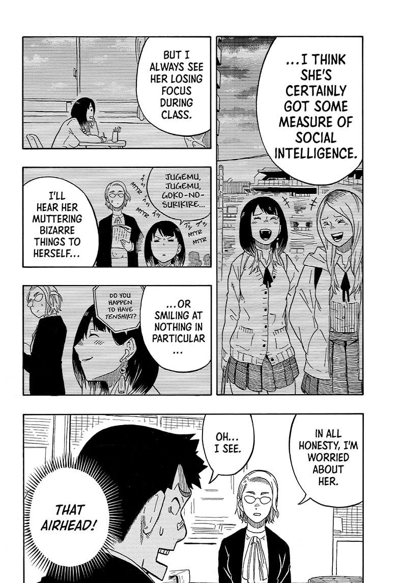 Akane Banashi chapter 11 page 12