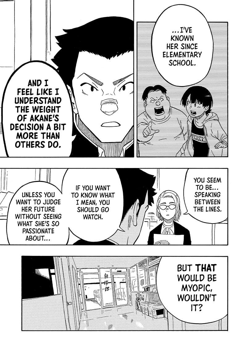 Akane Banashi chapter 11 page 15