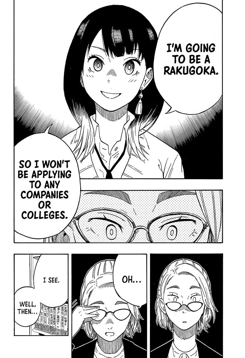 Akane Banashi chapter 11 page 4