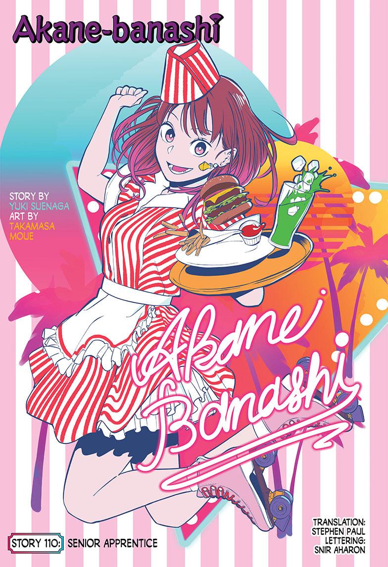 Akane Banashi chapter 110 page 1