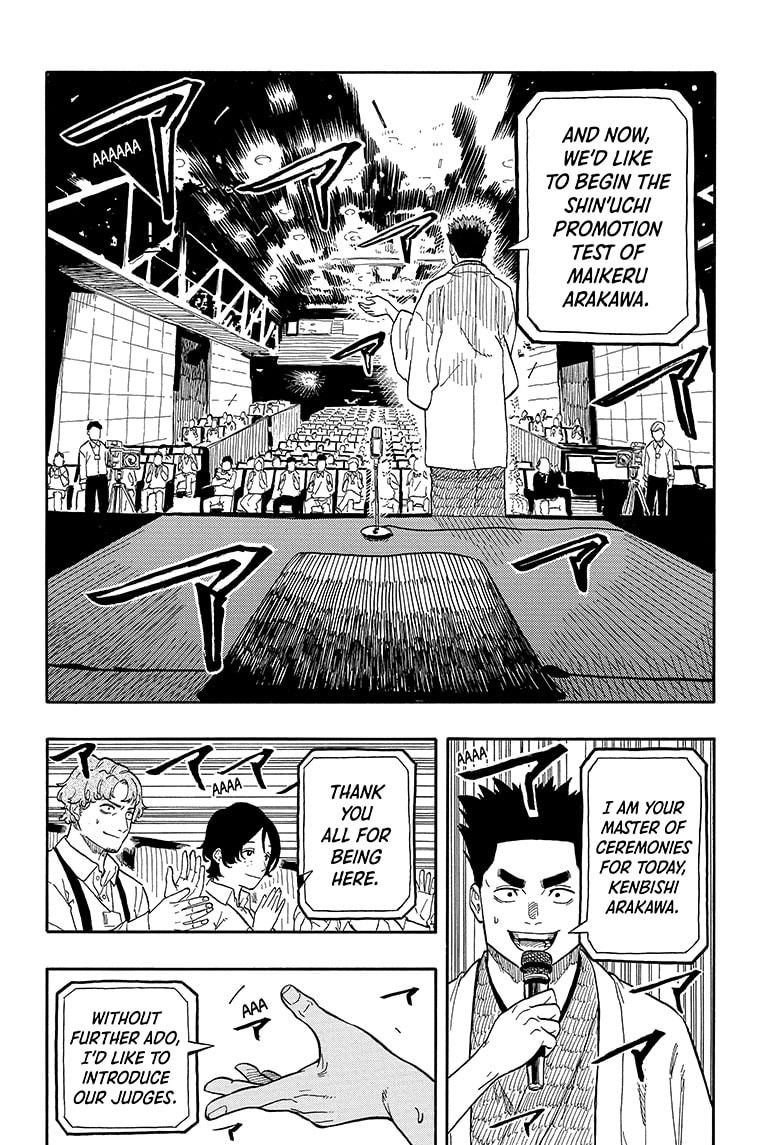 Akane Banashi chapter 110 page 2