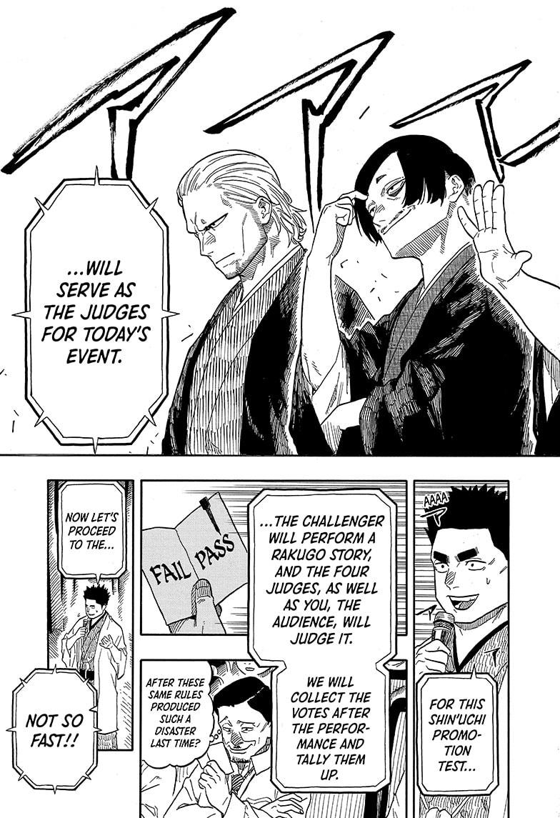 Akane Banashi chapter 110 page 5